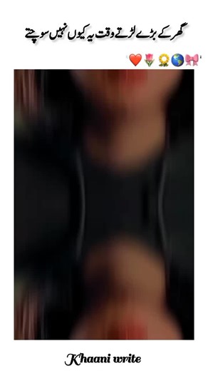 Exploring the Power of Imagination Over Reality