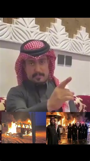 البطل السعودي عبدالسلام الشراري انقذ معلمات من حادث حريق في طبرجل الجوف 🤍🤍🇸🇦 كل يوم يولد بطل سعودي🇸🇦✨🤍 #البطل_عبدالسلام_الشراري