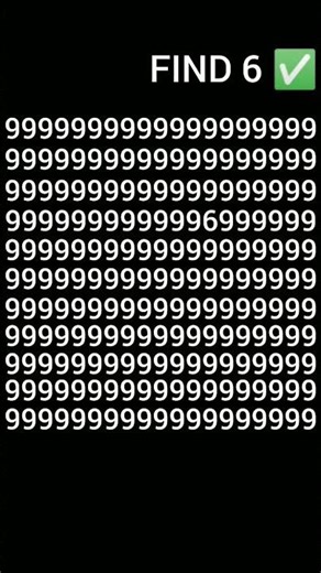 #challenge #findnow #subscribe