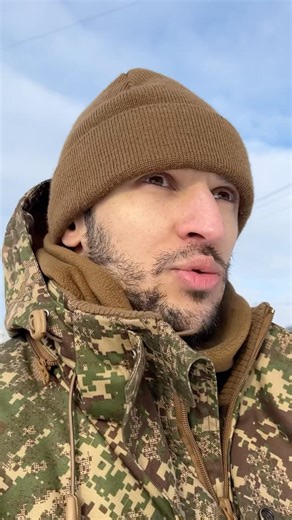 Don't be a weakling!