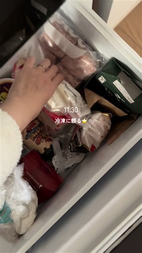 業務スーパーの美味しいピザとレシピ紹介