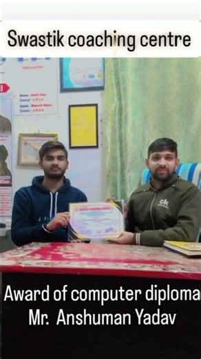 advance diploma in computer application Award