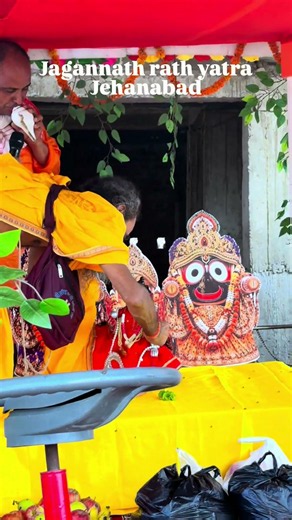 Jagannath rath Yatra Jehanabad ￼ #jehanabad #jagannath #jagannathpuri