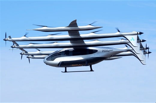AutoFlight unveils world's largest flying car