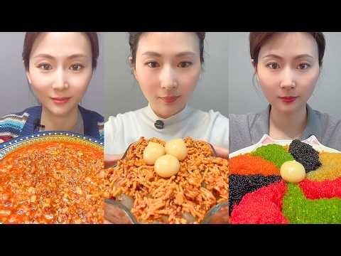 Spicy Seafood Chili Bowl & Colorful Fish Roe Platter Mukbang