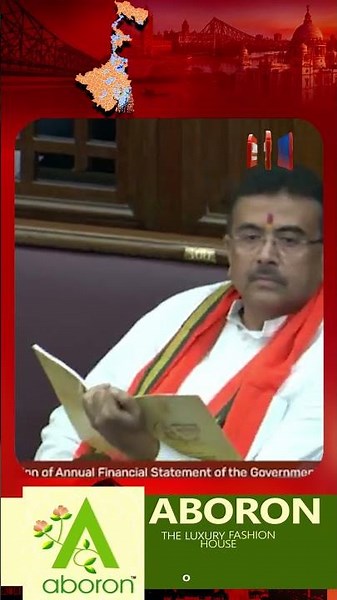 বিধায়ক তহবিলের অর্থ বরাদ্দ বাড়ল ৭০ লক্ষ থেকে ১ কোটি!