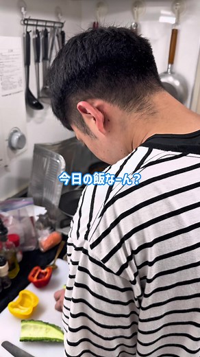 夏にぴったりなキーマカレーの作り方