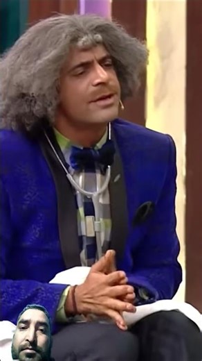 😂#comedy #funny #ekmotahathighumechala #shortvideos 😂