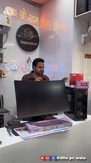 SIDHU PC WALA🦅🔥(Rahul sidhu) | LG monitor ke saath desktop 💯🔥 Visit. @sidhu_pc_wala for more✅ Location- 106 Mansarover Building Neheru Place📍 Contact-9871914433☎️... | Instagram
