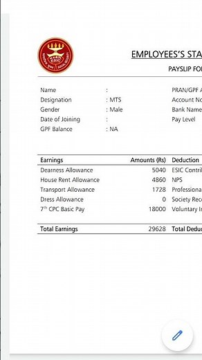 ESIC MTS Salary Slip (Original) | Subham Sen