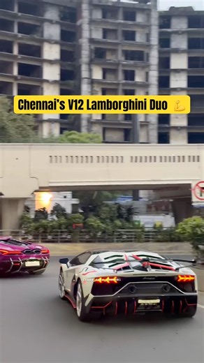 Chennai’s V12 Lamborghini Duo #Lamborghini #lambo #supercars #aventador #viral #automobile #carlover