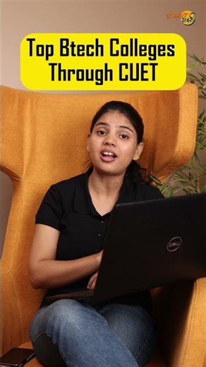 CUET Se Engineering 🔥 Yeh Colleges Miss Mat Karna!