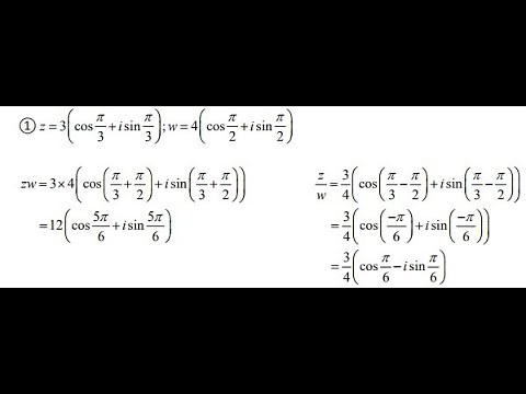 Multiplication of complex numbers in polar form: Full and Detailed Tutorials with several examples