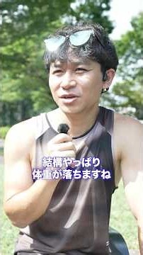 夜ご飯を「鶏むね・ブロッコリー・白米」半年続けた結果… #食生活 #ダイエット #運動 #健康 #ランニング