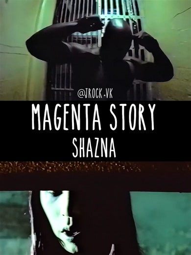 SHAZNA - MAGENTA STORY (1998) - - #shazna #シャズナ #visualkei #jrock #vkei #v系 #softvisual #izam
