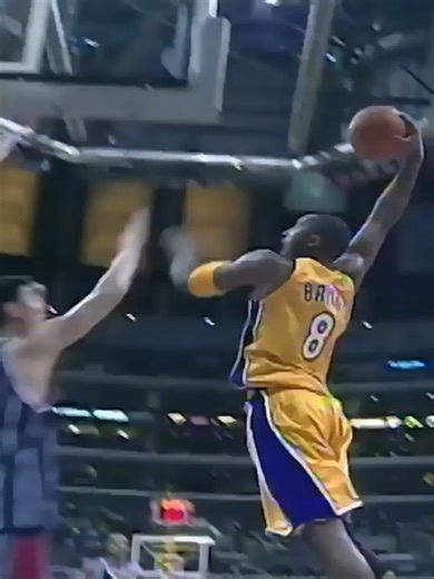Kobe Bryant's Best 8 Dunks in NBA! #NBA #fblifestyle | Shaqtin A Fool