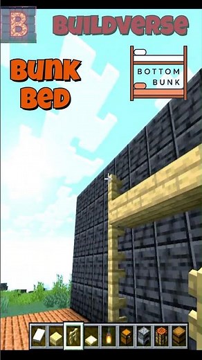 I Built a BUNK BED in Minecraft! 🛏️🔥 #MinecraftShorts #MinecraftBuild #bunkbed #minecraftideas