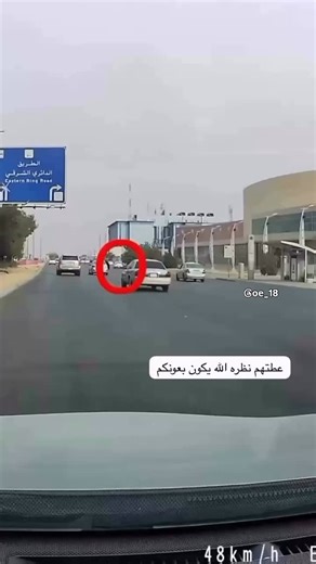 FAHAD ALHOSHANY on Instagram