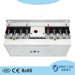 [Hot Item] High-Performance 400A ATS Dual Power Transfer Switch System