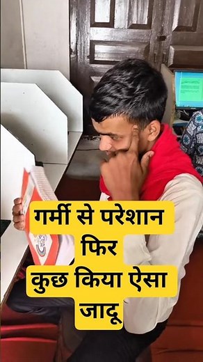 power point presentation। power point tutorial। powerpoint beginners। powerpoint animation