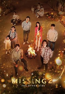 Missing: The Other Side Season 2 - episodes streaming online