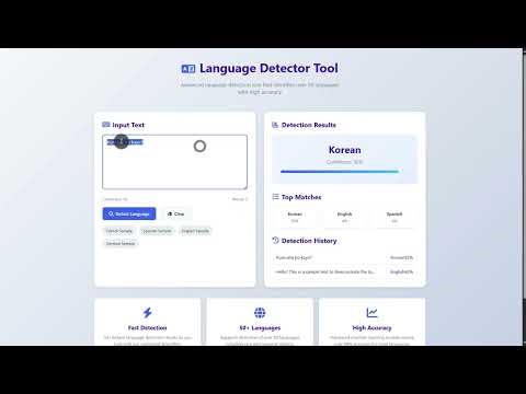 Language Detector Tool Using HTML, CSS and JavaScript with Source Code
