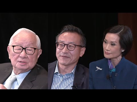 Leadership in a Fragmenting World: Morris Chang of TSMC and Joe Tsai of Alibaba Group