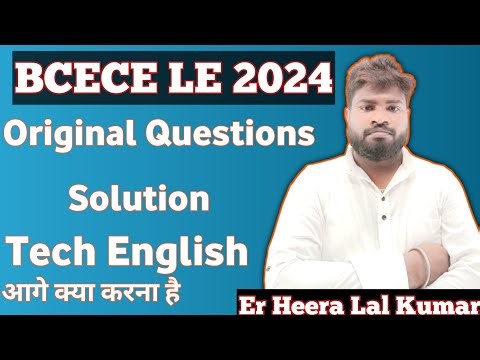 Bcece Le 2024 Original Question solution।।‪@diamondnontech9070‬