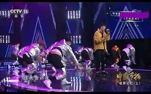 路 演唱：金润吉