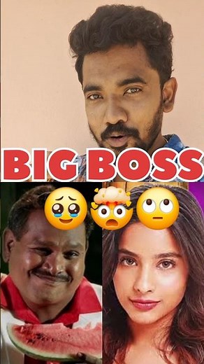 BIG BOSS👏🥹🤯💥 #bigboss #vijaytv #zeetamil #tamilreels #tamilshorts #bigbosstamil #vijaysethupathi #tn