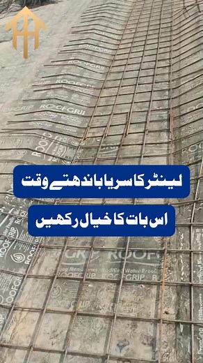 Afzal Builders & Developers on TikTok