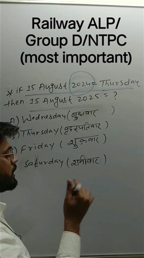 "challenge for genius!"