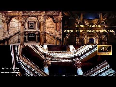 ADALAJ STEPWALL | 500 YRS OLD MAJESTIC ARCHITECTURE | A STORY OF LOVE | EPICS OF INDIA | AHMEDABAD |
