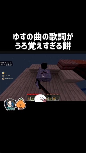 【minecraft】one block