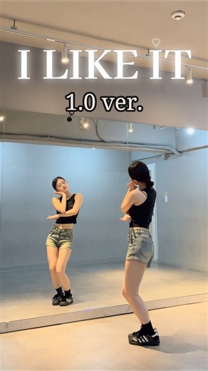 [I LIKE IT - BABYMONSTER 1.0 ver. MIRRORED] ‪@BABYMONSTER‬ #미수 #MISU #kpop #tutorial #mirrored