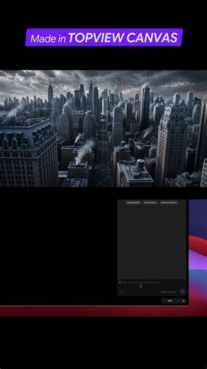 The biggest problem with AI video today is lack of control.Topview Canvas solves that by making the storyboard the starting point instead of the prompt box.The Figma style canvas workflow combined with GPT image generation and Seedance 2.0 makes the whole process feel far more intentional and cinematic. @TopviewAIhq