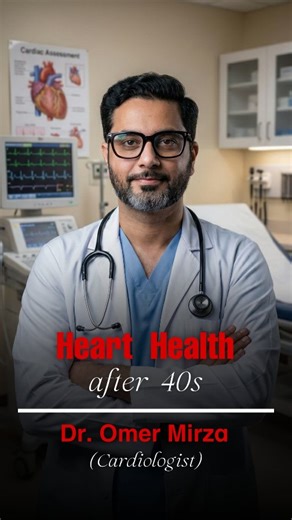 Dr. Dr Omar Mirza, MBBS FCPS MRCPS(Glasg) Consultant Cardiologist shares simple, life-changing ways to protect your heart after 40 — from routine checkups to daily habits that truly matter. Prioritize your heart today for a healthier tomorrow. #HeartHealth #After40 #HealthyLiving #OneStopClinic #dahaclinics #drarshadhealthassociates #uktraineddoctors #expathealth #uktraineddoctors #bestclinicislamabad #bestdoctors #drmariyammalik #drmadilukhan #drarshadkhan #bestclinic #bestgp #bestspecialist #E
