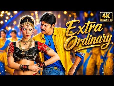 Extraordinary – Cameraman Gangatho Rambabu | 4K Remastered Telugu Video Song|Pawan Kalyan, Tamannaah