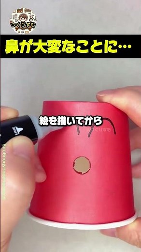 【なにこれ】鼻だけ育ち続けるアンパンマン