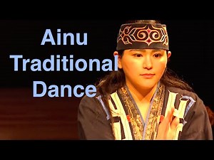 Hokkaido, Ainu, Dance アイヌ古式舞踊