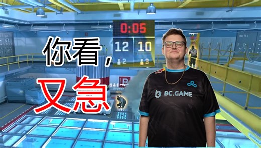 胖球极致慢打折磨SAW，C9成功复仇挺进下轮。【CS2赛事复盘】