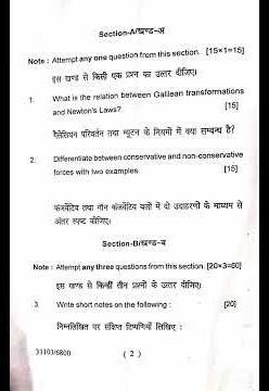 BSc. Isem Mechanics and Wave Motion # Mechanics physics # Paper #LU #bsc # I Sem