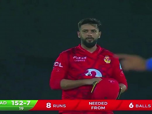 PSL Final Last Over: Multan vs Islamabad Showdown