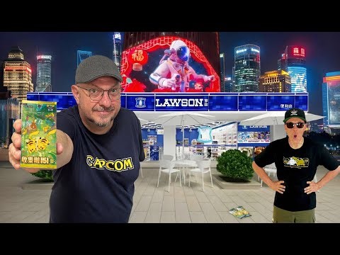 24 heures pour ouvrir des boosters Pokémon chinois en Chine !