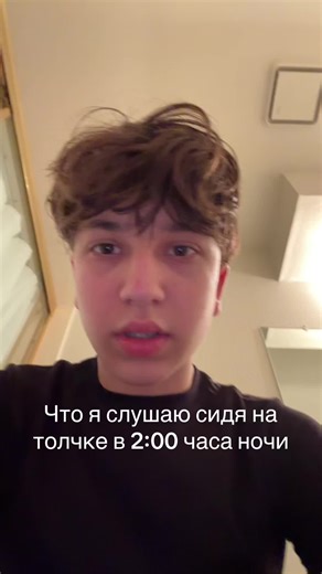 Друмтуктук (@drumtyktyk)’s videos with original sound - Друмтуктук