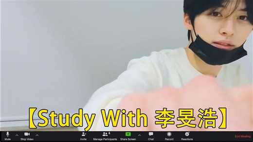【STUDY WITH 李旻浩】KPOP爱豆自习室系列 | Stray Kids Lee Know 的1小时专属自习室 | 无人声 白噪音 跟着李糯沉浸学习