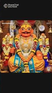 🙏🙏❤️❤️🙏dev martanda dev malhari 🙏❤️❤️🙏🙏❤️❤️🙏🙏❤️❤️