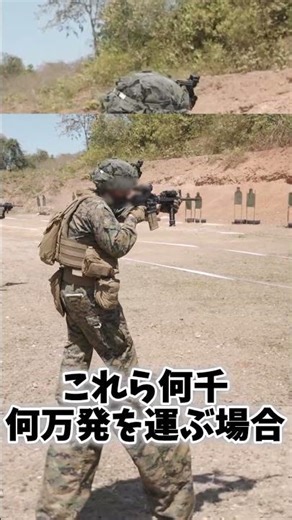Logistical capability is war capability.