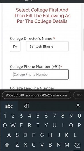 Antiragging Affidavit | Process to fill Antiragging form