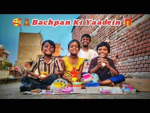 Bachpan Wale Khel 🧸🎈 | Childhood Memories😍 | Bachpan Ki Yaadein | Family Vlogs